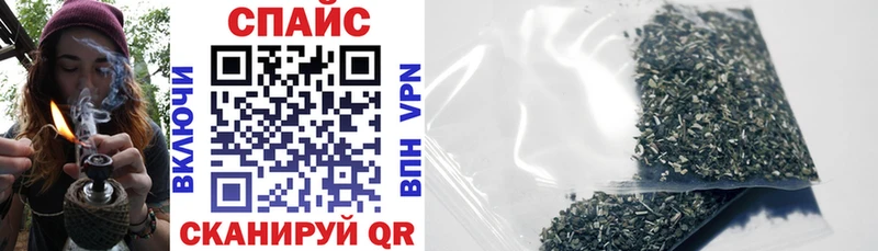 наркотики  Данков  Бутират оксибутират 