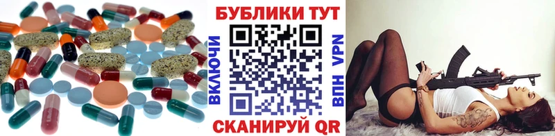 ЭКСТАЗИ Дубай  Данков 