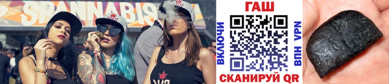 мориарти официальный сайт  Данков  Гашиш ice o lator 