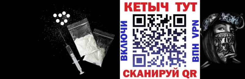 КЕТАМИН VHQ  Данков 
