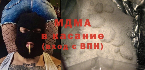 меф VHQ Бронницы