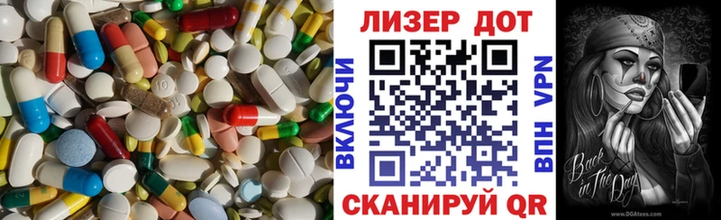 даркнет сайт  Данков  ЛСД экстази ecstasy 