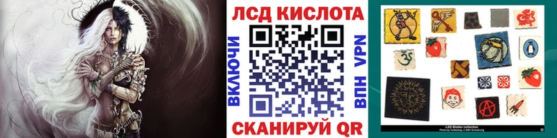 omg ссылки  Данков  Наркотические марки 1,8мг 