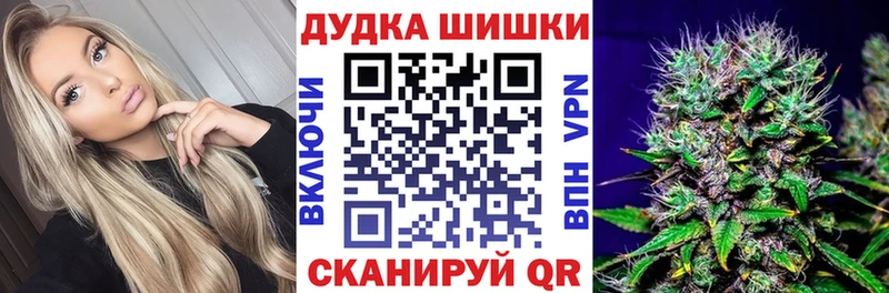Каннабис индика Данков